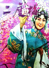 亚洲精品一区二区三区98年