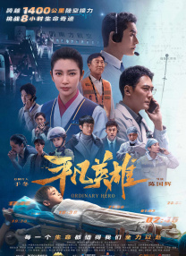 亚洲国产视频一区