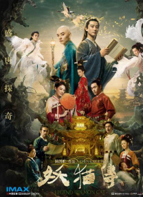 亚洲精品一区二区三区98年